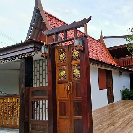 Chanida Home فرا ناخون سي أيوتثايا المظهر الخارجي الصورة