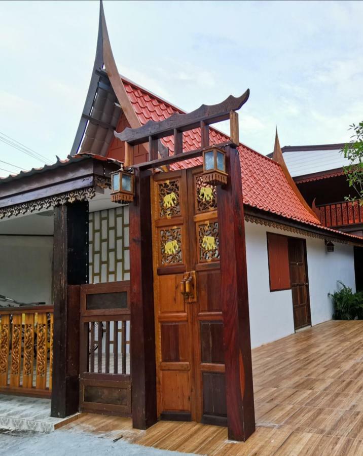 Chanida Home فرا ناخون سي أيوتثايا المظهر الخارجي الصورة